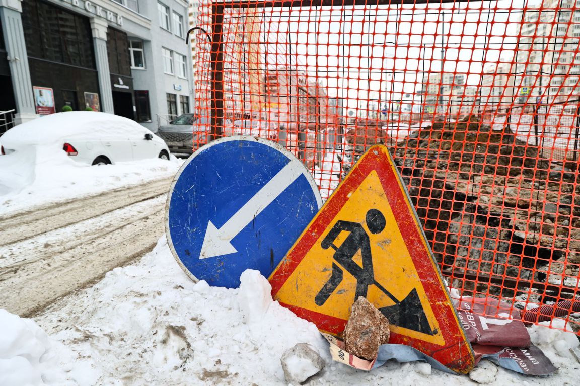 В Екатеринбурге закроют движение по нечетной стороне улицы 2-я  Новосибирская - «Уральский рабочий»